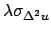 $\lambda\sigma_{\Delta^2u}$
